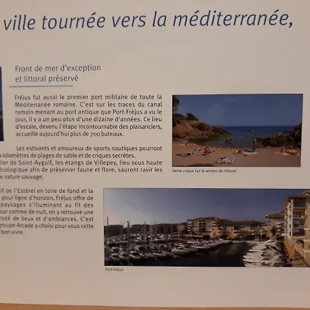 Apartment Climatise Dans Avec Piscine Et Garage *